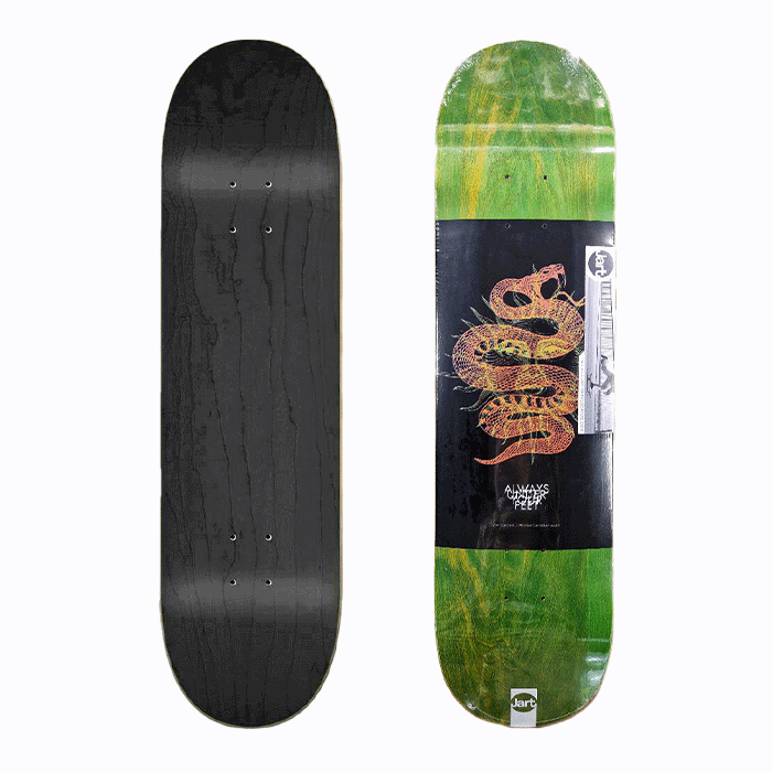 Symbiosis 8.0"x31.85" LC