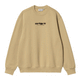 Ink Bleed Sweat Sable Tobacco