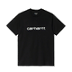 S/S Script Black