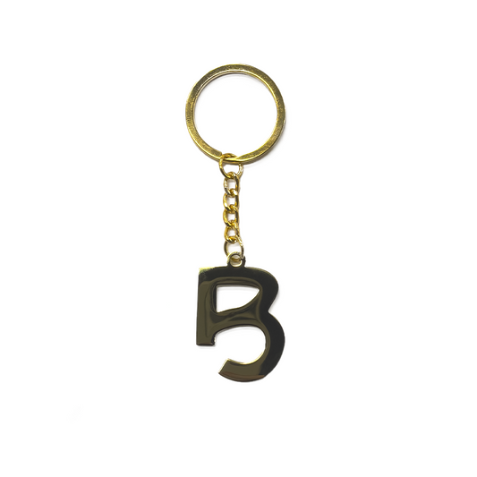 Keychain Gold