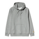 Hooded Chase Grey Heather